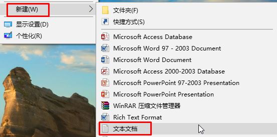 Win10图片查看器下载！无需下载即可添加图片查看器的方法！