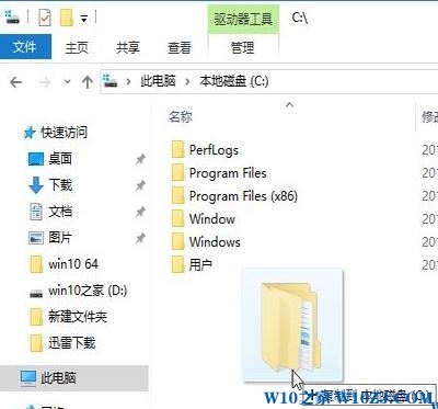 Win10主题怎么使用？Win10主题使用图文教程！