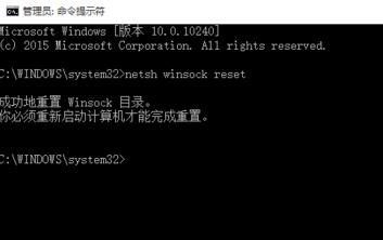 Win10的ie浏览器连不上网的解决方法！Win10 ie网页打不开的解决方法