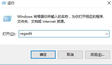 win10没有与之关联程序该怎么办？