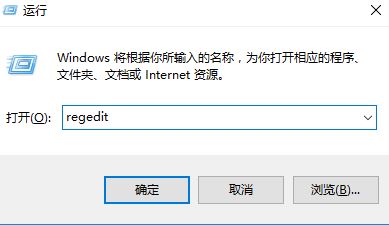 Win10筛选器是灰色的无法设置该怎么办？