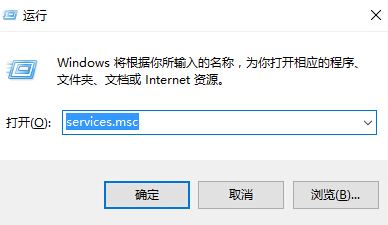 Win10安全中心服务在哪里开启？