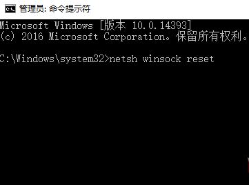 Win10锁屏壁纸聚焦不更新的解决方法！