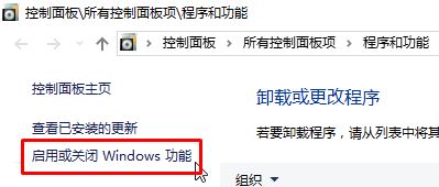 inetpub文件夹怎么删除？Win10系统Inetpub 删除不掉的解决方法！