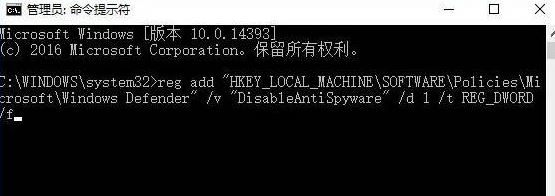 Win10锁屏壁纸聚焦不更新的解决方法！