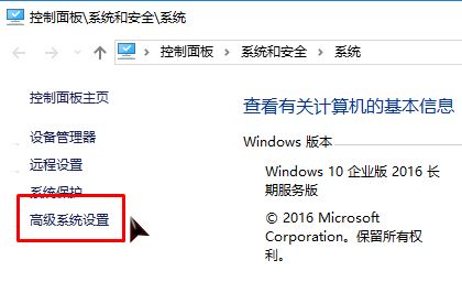 Win10设置了锁屏壁纸还是黑的该怎么办？（已解决）