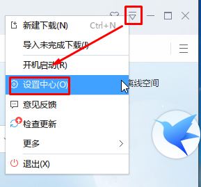 Win10不能从网页直接下载软件的解决方法！