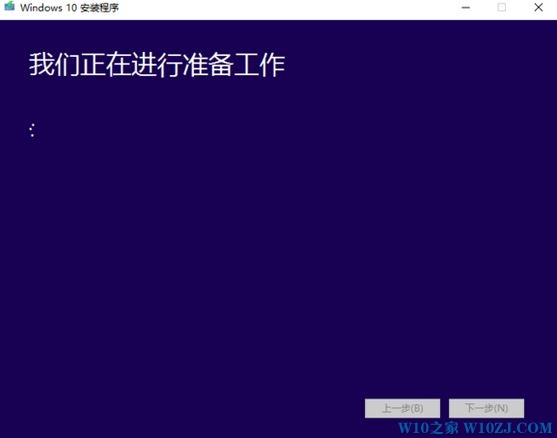 Win10 64镜像怎么安装？Win10安装64位镜像文件的方法！（图文）