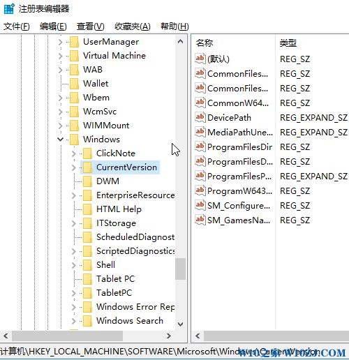 为什么win10不能更改应用保存位置？