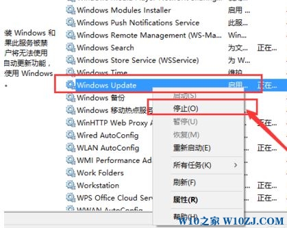 Win10下载软件失败怎么回事？Win10下载商店应用失败的解决方法！