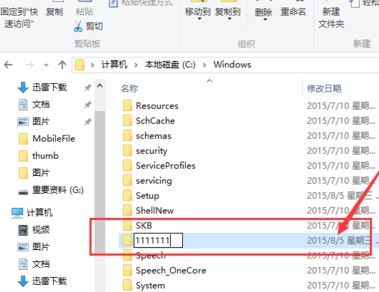 Win10下载软件失败怎么回事？Win10下载商店应用失败的解决方法！