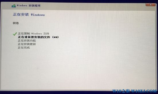 Win10 64镜像怎么安装？Win10安装64位镜像文件的方法！（图文）