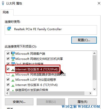 Win10电脑怎么设自动获得ip？Win10系统设置自动获取ip地址的方法！