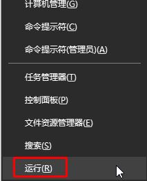 Win10如何更改桌面路径？Win10桌面路径修改方法！