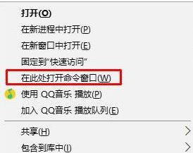 Win10锁屏壁纸文件怎么改格式？