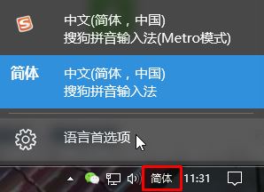 Win10安装游戏界面乱码该怎么办？