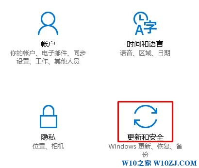 Win10进不到组策略该怎么办？Win10组策略打不开的解决方法！