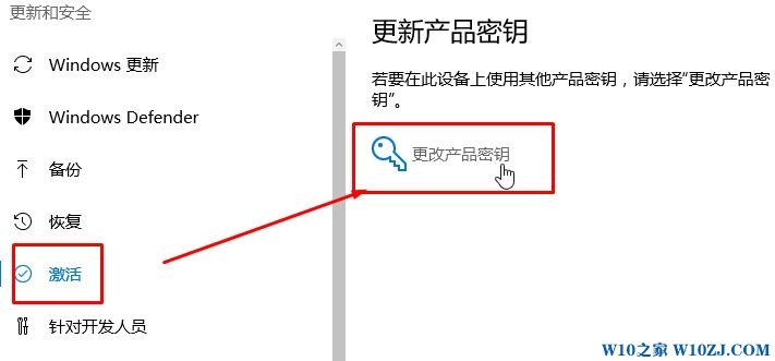 Win10进不到组策略该怎么办？Win10组策略打不开的解决方法！