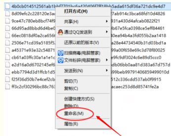 Win10怎么截锁屏壁纸？轻松截取锁屏壁纸的操作方法！