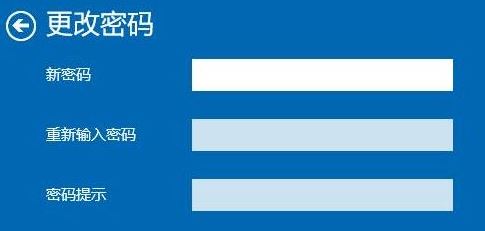 Win10锁屏密码怎么取消？win10取消锁屏密码的操作方法！