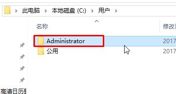 Win10欢迎界面转圈太久该怎么办？Win10卡欢迎界面的解决方法！