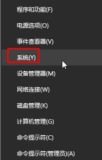 Windows10开机黑屏很久怎么办？完美解决Win10开机黑屏时间长的问题！