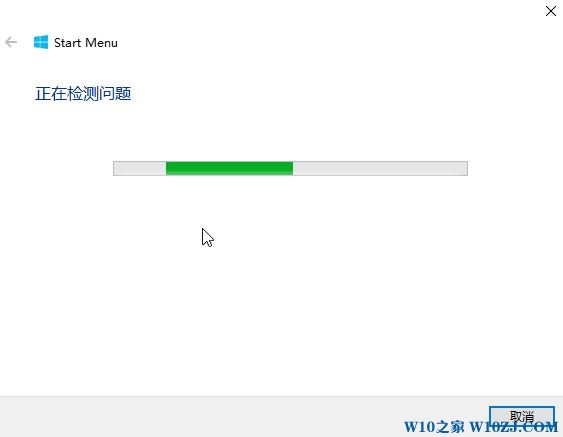 Win10下方状态栏无响应该怎么办？win10任务栏没反应的解决方法！