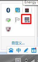 Win10触控板设置在哪？win10 设置触控板的操作方法！