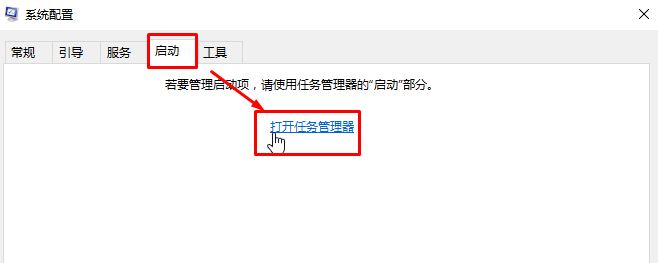 Windows10开机黑屏很久怎么办？完美解决Win10开机黑屏时间长的问题！