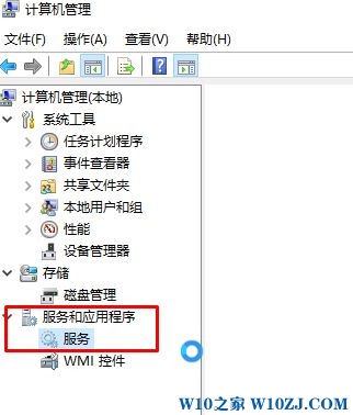 Win10在登陆界面闪烁是怎么回事？