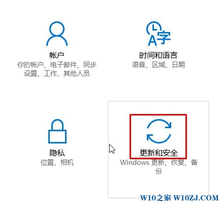 安装了win10如何退回原系统？升级win10回滚Win7/Win8的方法！