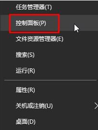 Win10怎么改电脑用户名？Win10电脑修改用户名的几个方法！