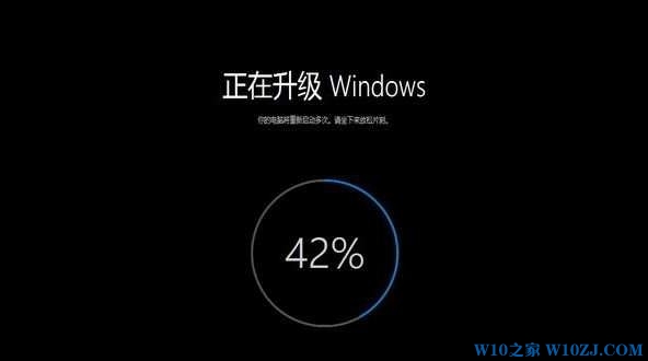 微软官方下载win10怎么安装？官方版Win10安装方法！