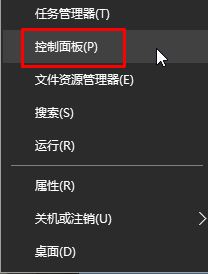 Win10家庭版怎么改用户名？快速修改Win10家庭版用户名的方法！