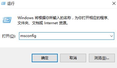 win10一直在欢迎界面该怎么办？win10一直卡欢迎界面进不去的解决方法！