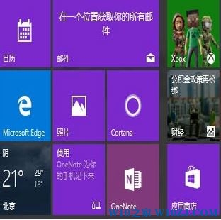 win10内置应用打不开找不到该怎么办？恢复Win10内置应用的方法！