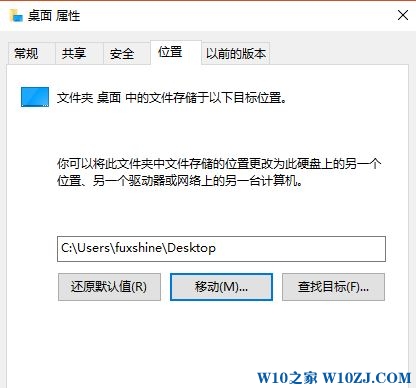 Win10电脑c盘不够用怎么办?win10系统盘分区没有足够的空间的解决方法！