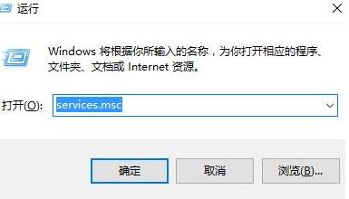 Win10以太网没有身份验证该怎么办？以太网属性没有身份验证选项的解决方法