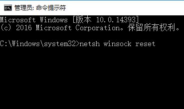 Win10锁屏聚焦不更换该怎么办？聚焦无法更新锁屏壁纸的解决方法！