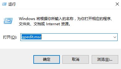 Win10没有修改用户名该怎么办？Win10无法改用户名的解决方法！