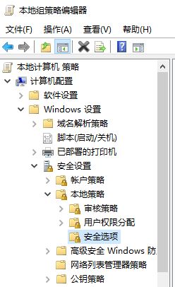 Win10没有修改用户名该怎么办？Win10无法改用户名的解决方法！