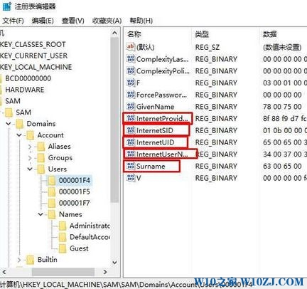 Win10微软账号和本地帐号合并怎么取消？