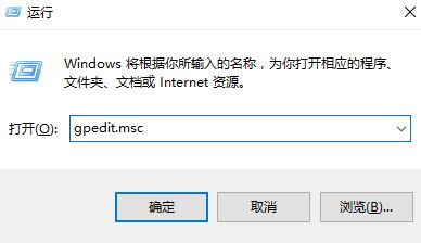 Win10怎样关闭检查更新？轻松关闭更新(支持专业版/企业版/家庭版win10)