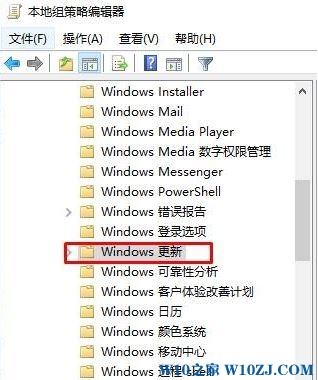 Win10怎样关闭检查更新？轻松关闭更新(支持专业版/企业版/家庭版win10)