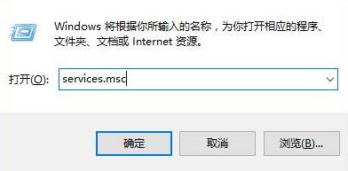 微软下载Win10更新进度条不动了该怎么办？解决Win10卡更新条的方法！