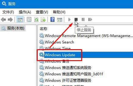 微软下载Win10更新进度条不动了该怎么办？解决Win10卡更新条的方法！