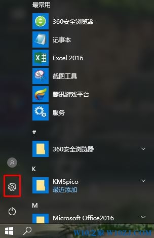 Win10中文改英文的操作方法！（装b必备）