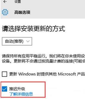 Win10怎样关闭检查更新？轻松关闭更新(支持专业版/企业版/家庭版win10)