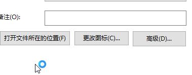 Win10 LoL不能打字该怎么办？Win10微软输入法在LOL无法使用的解决方法