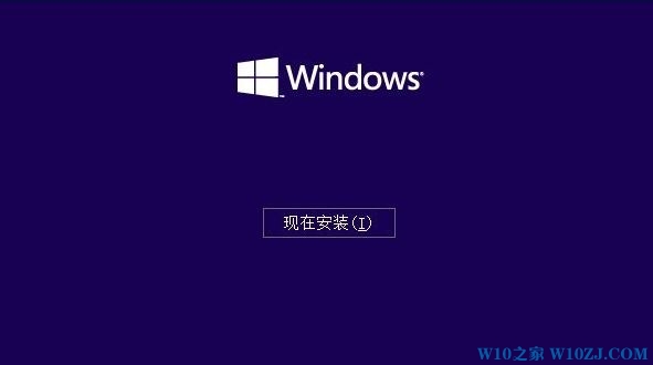 如何在windows官网升级win10呢？